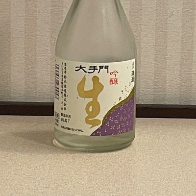 大手門のレビュー by_001 tom