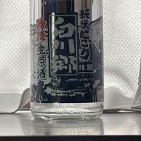 
            白川郷_
            001 tomさん