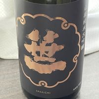 笹一のレビュー by_001 tom