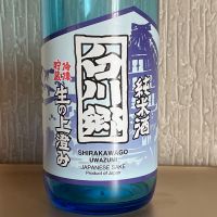 
            白川郷_
            001 tomさん