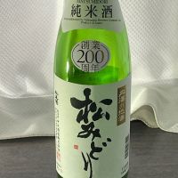 
            松みどり_
            001 tomさん