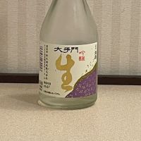 大手門