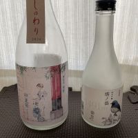 白笹鼓