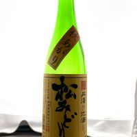 
            松みどり_
            001 tomさん