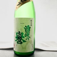 
            曽我の誉_
            001 tomさん