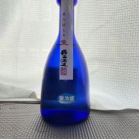 丹山