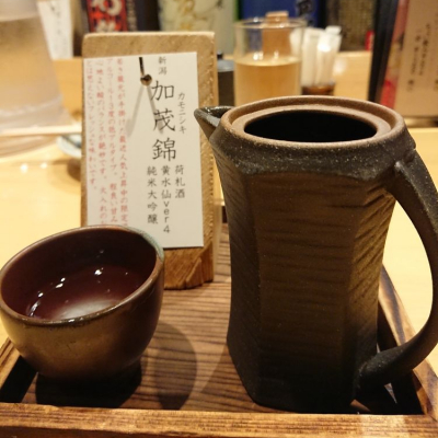 荷札酒のレビュー by_のんべい