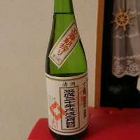 
            一ノ蔵_
            のんべいさん