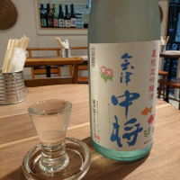 
            会津中将_
            のんべいさん