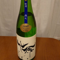 
            仙禽_
            のんべいさん