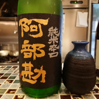 
            阿部勘_
            のんべいさん