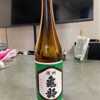 
            信州亀齢_
            yosan_naganoさん