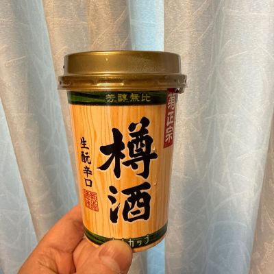 菊正宗のレビュー by_neilclipper