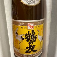 
            鶴の友_
            neilclipperさん