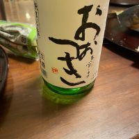 のレビュー by_neilclipper