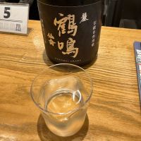 
            仙禽_
            neilclipperさん