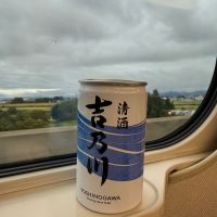 吉乃川