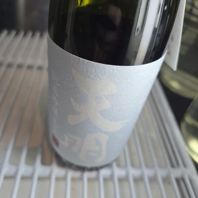 天明のレビュー by_落下物