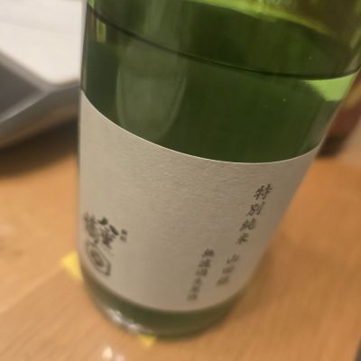 八重垣のレビュー by_落下物