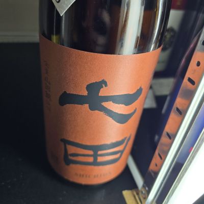 七田のレビュー by_落下物