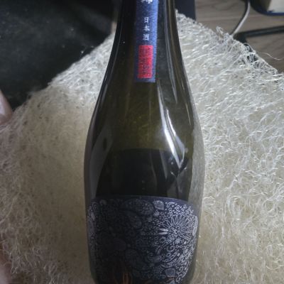 産土のレビュー by_落下物