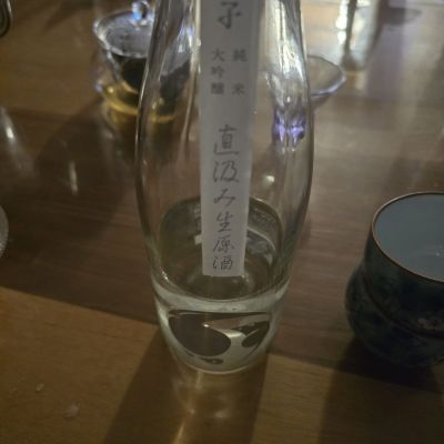 甲子のレビュー by_落下物