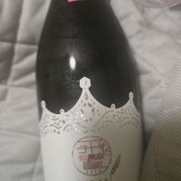 飛鸞