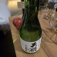 天領