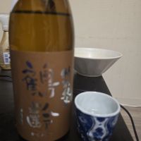 鶴齢