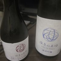 
            ゆきのまゆ_
            落下物さん