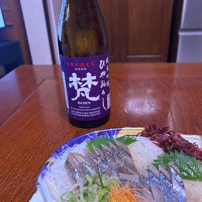 梵のレビュー by_y_a_a