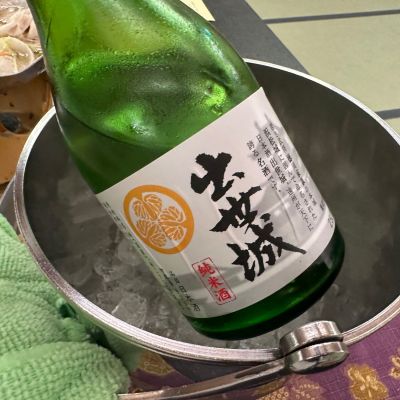 出世城のレビュー by_y_a_a