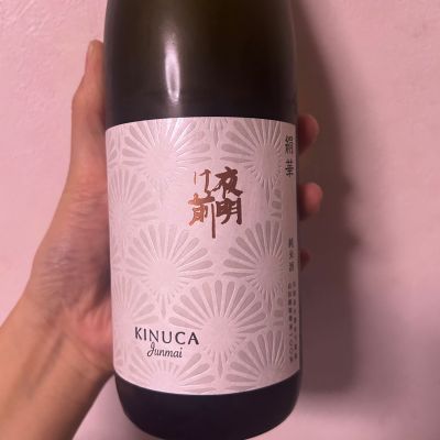 夜明け前のレビュー by_y_a_a