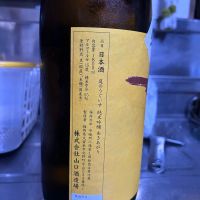 庭のうぐいすのレビュー by_y_a_a