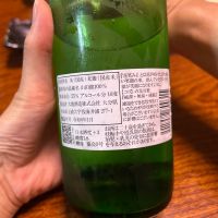 花笑みのレビュー by_y_a_a