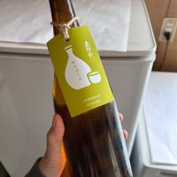 恵那山