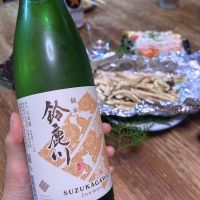 鈴鹿川