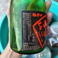 司牡丹のレビュー by_y_a_a