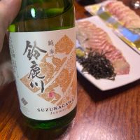 
            鈴鹿川_
            y_a_aさん