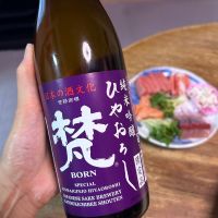 梵