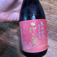 花の舞