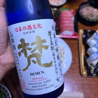 梵