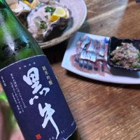 黒牛