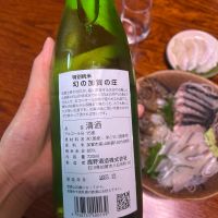 常きげんのレビュー by_y_a_a