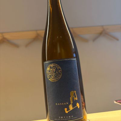 島根県の酒