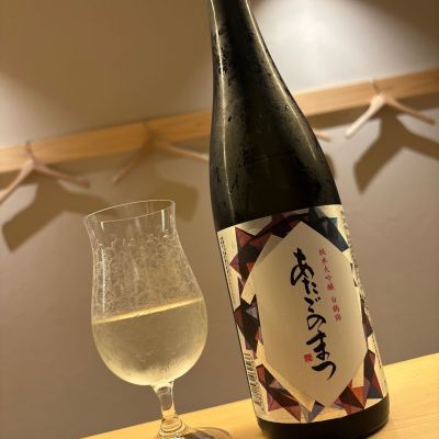 宮城県の酒