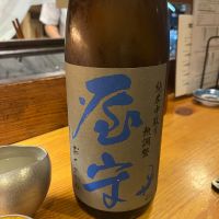 
            屋守_
            coba9さん