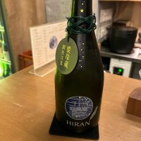 飛鸞