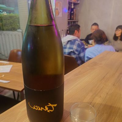 ちえびじんのレビュー by_コケタニ