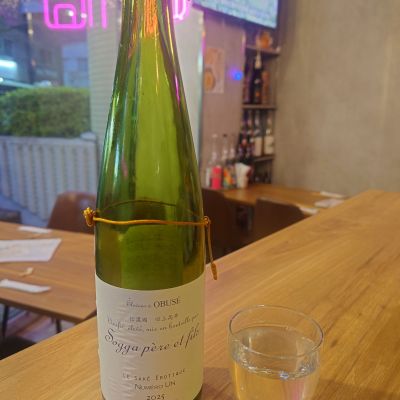 ソガペールエフィスのレビュー by_コケタニ